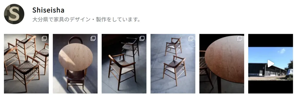 インスタグラムフィード画像